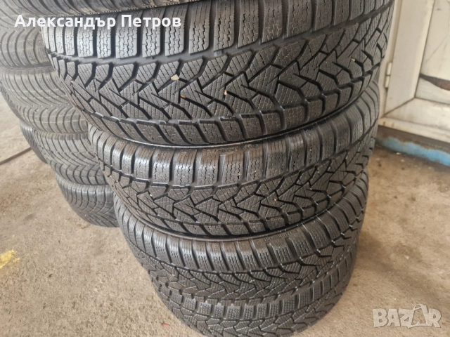 Зимни гуми 