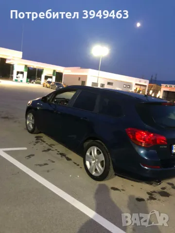 opel astra j 2.0 cdti 160 hp дизел на части, снимка 7 - Автомобили и джипове - 50342468