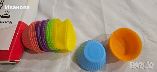 Нови артикули с нарушена опаковка, снимка 15 - Други стоки за дома - 53937976