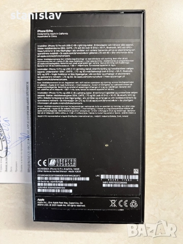 iPhone 13 Pro 128 GB, снимка 2 - Apple iPhone - 52636713