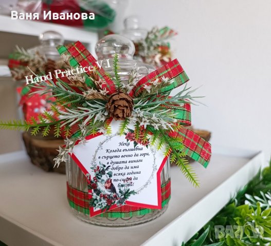 Коледен буркан свещ, снимка 3 - Буркани, бутилки и капачки - 38306208