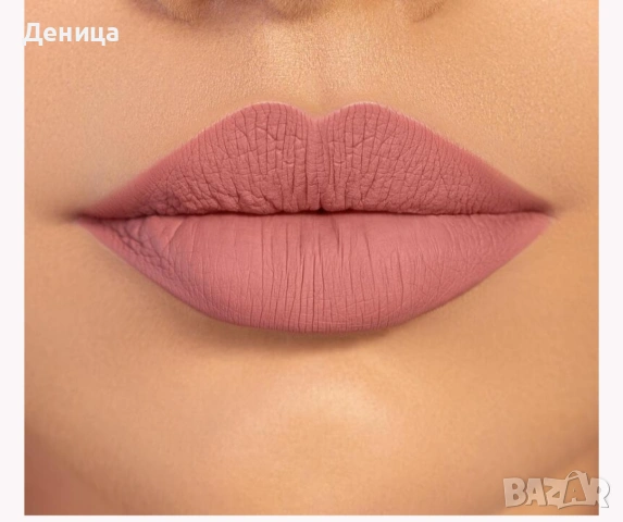 Течно червило на Преслава FOR YOU , снимка 2 - Декоративна козметика - 54195220