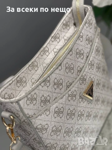 Guess Дамска Чанта С Дълга Регулируема Дръжка За През Рамо Гес - Различни Цветове Код E481, снимка 7 - Чанти - 50596188