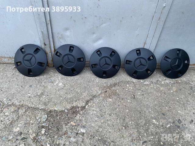 Оригинални капачки за стоманени джанти  Mercedes-Benz Vito Viano 16”