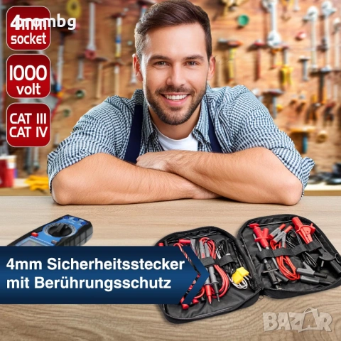 сонди 14 ч., измервателен уред, мултицет, мултиметър, Германия, снимка 14 - Други инструменти - 31106036