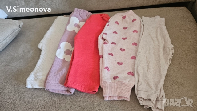 Лот панталони 