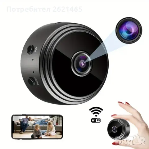 Мини Wi-Fi камера A9 с магнитна основа А9, IP camera, снимка 3 - Камери - 47262326