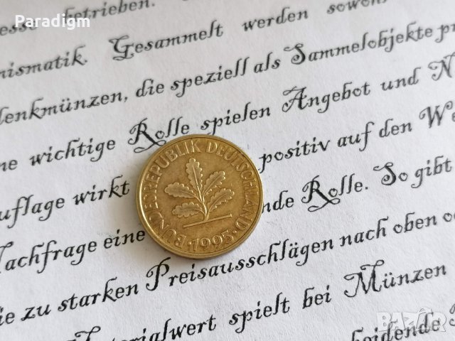 Монета - Германия - 10 пфенига | 1995г.; серия D, снимка 2 - Нумизматика и бонистика - 29179464