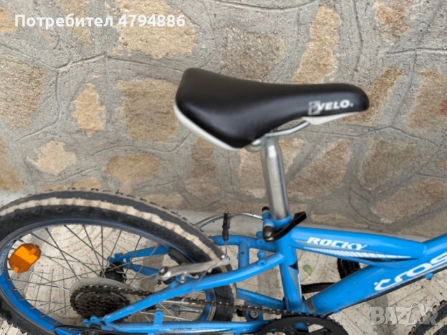 Cross rocky 20 цола