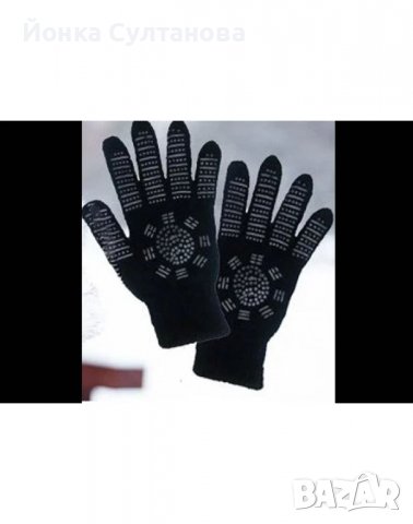 Дамски турмалинови ръкавици, снимка 2 - Ръкавици - 38818945