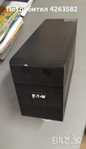 UPS EATON - 5E850IUSB