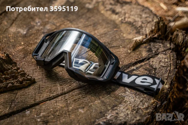 Commencal supreme v3 2015г. c
каска и обувки, снимка 7 - Велосипеди - 56198990