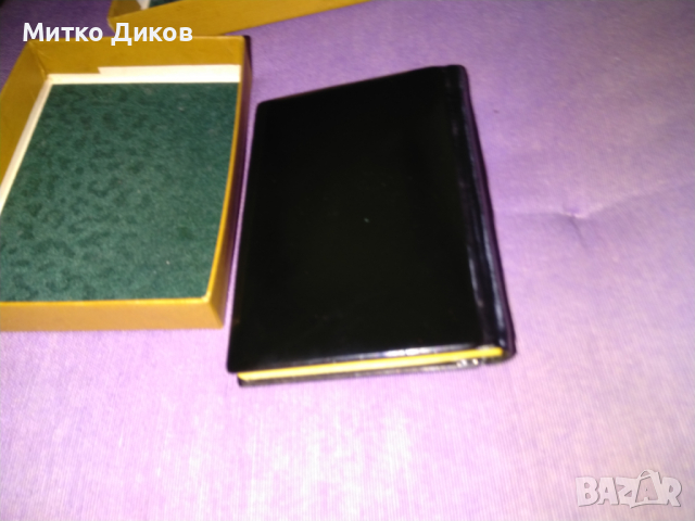 Колекционерско ново тефтерче винтидж СССР 111х78х16мм за адреси и телефони азбучник тв.корици, снимка 2 - Колекции - 44809584