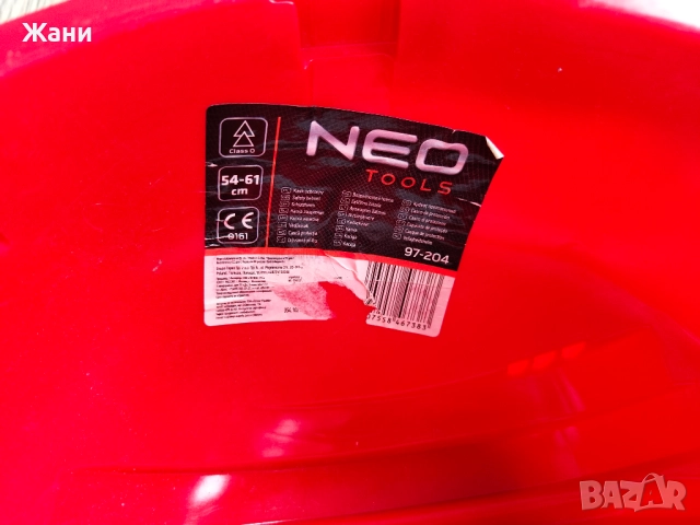 Каска НЕО, снимка 3 - Други ремонти - 52679364