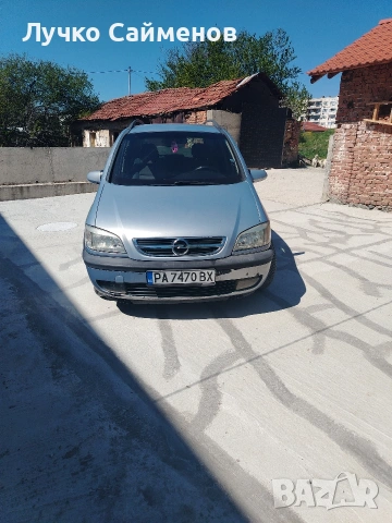 Opel Zafira , снимка 2 - Автомобили и джипове - 54311904