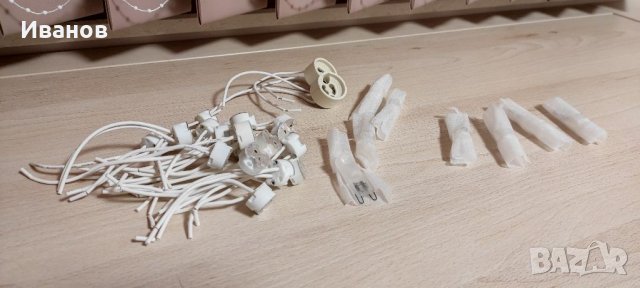 Консумативи за ЛЕД лунички