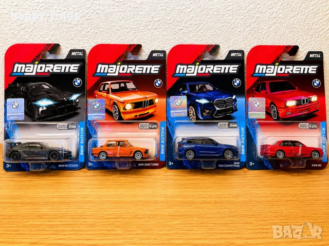 Majorette BMW Edition BMW