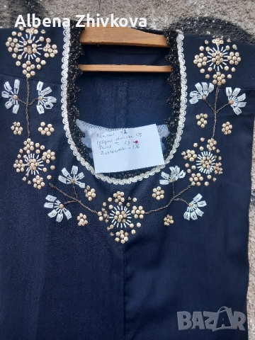 ансамбъла носия литак, снимка 2 - Антикварни и старинни предмети - 52006471