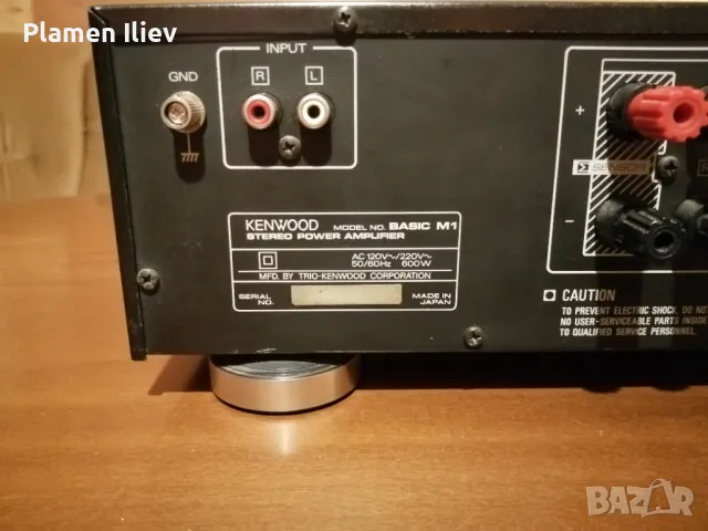 Стъпало Kenwood basic m1, снимка 4 - Ресийвъри, усилватели, смесителни пултове - 49616944
