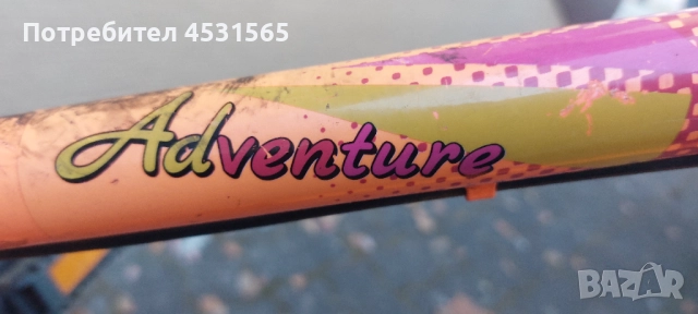 Велосипед PUCH, снимка 4 - Велосипеди - 51174708