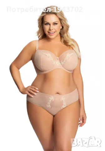 Бикини в цвят пудра K690 BLANCHE, снимка 1