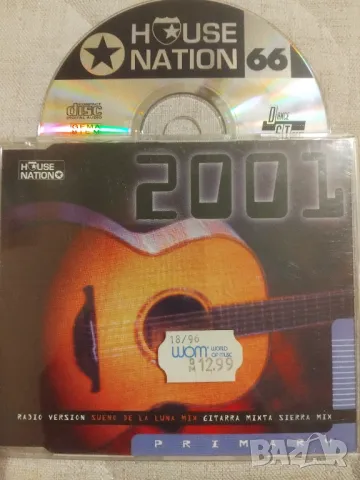 Primary ‎– 2001 - оригинален диск музика