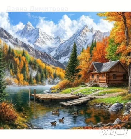 рисуване по номера 