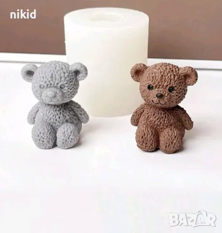 3d Малко меченце мече седнало усмихнато силиконов молд форма фондан шоколад гипс смола свещ сапун