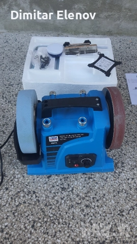 Професионална машина за мокро и сухо заточване HBM 10473, 120 W, 200 мм 