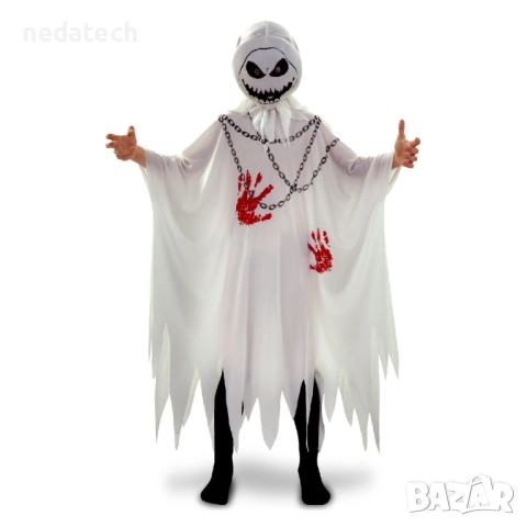 Детски карнавален костюм Дух, 6 Години (101-126cm)