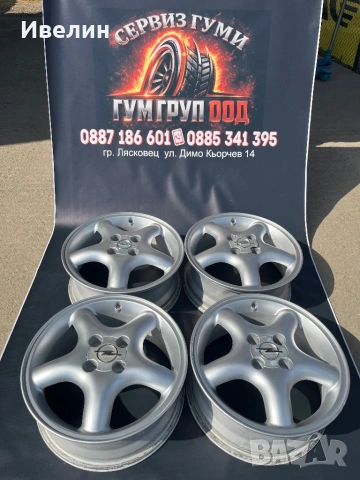 15 цола джанти 4х100  за Опел , снимка 3 - Гуми и джанти - 53973132