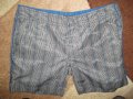 Къси панталони MATINIQUE, EMILIO    мъжки,М, снимка 6
