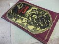 Книга "Разкази за Ботев - Йордан Тодоров" - 96 стр., снимка 8