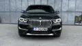 BMW X1 B48 Xdrive Pano Memory Подгрев волан и седалки 20000км!!! Реални може да се тестват с доагнис, снимка 1