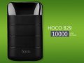 Универсална Външна Батерия HOCO 10000mAh LCD Domon B29, Черен, снимка 1 - Външни батерии - 32185431