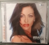 Ивана - Колекция от дискове, снимка 2