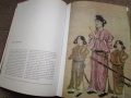 Japan a history in art 1972, снимка 9
