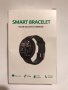 смарт часовник smart bracelet, снимка 1 - Смарт часовници - 39271962