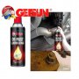 Спрей за ръжда GETSUN 250ml., снимка 2