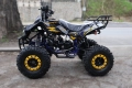 ATV 125cc / АТВ 125 кубика, снимка 4