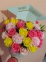Букети със сапунени цветя за абитуриенти и абсолвенти, снимка 5