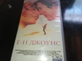 Г-Н ДЖОУНС-ORIGINAL VHS VIDEO TAPE 0906251808, снимка 10