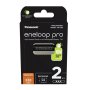 Мощни акумулатрони батерии Panasonic Eneloop Pro HR03 AAA 930mAh 1.2V, снимка 4
