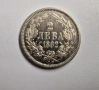 Монета сребро 2лв -1882 г, снимка 1