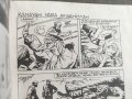 Продавам турски военен комикс, снимка 3