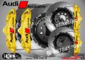 AUDI Exclusive надписи за капаци на спирачни апарати, снимка 2