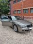 BMW.740.Газ, снимка 15