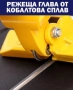 Машина за рязане на плочки + подарък резервнен диск ножче Девалт, снимка 5