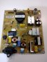 Power Board EAX67209001(1.5) 