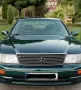 Lexus ls400/Лексус , снимка 3
